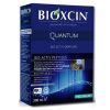 Bioxcin Quantum Yağlı Saçlar İçin Şampuan 300ml