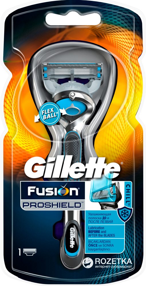 Gillette Fusion Proshield Chill Tıraş Makinesi FlexBall Fusion5