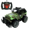Uzaktan Kumandalı Şarjlı Askeri Jeep Oyuncak Jip Pasifik G4012