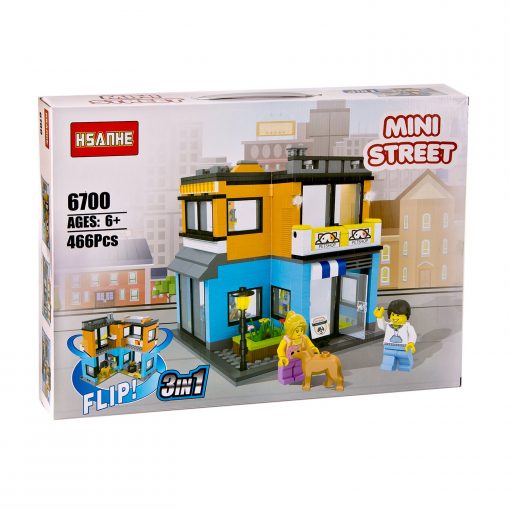 Ev Seti 466 Parça Bloklu Lego Oyuncak Canem 6700