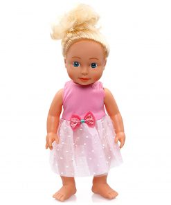 Türkçe Konuşan Müzikli Bebek 40 Cm Oyuncak Şimşek 8503