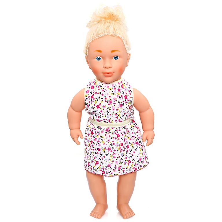Türkçe Konuşan Rüya Bebek 60 Cm Oyuncak Şimşek 8508 EnSonu