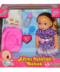 Altını Islatan Bebek Oyuncak Türkçe Fonksiyonlu Can LB698