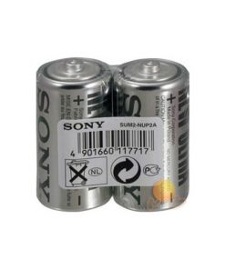 Çinko Karbon Orta (C) Pil 2li Shrink Sony