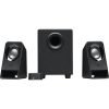 Logitech Z213 2+1 Multimedia Kompakt Hoparlör Sistemi