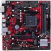 Asus B450M Dragon AM4 DDR4 Micro ATX Anakart