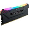 Corsair Vengeance RGB Pro 8GB 3200MHz DDR4 CL16 CMW8GX4M1Z3200C16 Ram