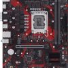 Asus EX-B760M-V5 Intel B760 LGA1700 DDR5 8000 HDMI VGA Çift M2 USB3.2 2.5Gbit LAN mATX (EX-B760M-V5) Anakart
