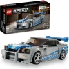 LEGO Speed Champions Daha Hızlı Daha Öfkeli Nissan Skyline GT-R (R34) 76917