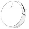Xiaomi Mi Robot Vacuum Mop 2c Robot Süpürge Beyaz (Resmi Distribütör Garantili)