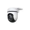 TP-LINK Tapo C510W