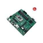 Asus Pro B760M-C-Csm Intel B760 Lga1700 Ddr5 6200 2Xdp Hdmı Vga Çift M2 Usb3.2 Matx (Pro B760M-C-Csm) Anakart