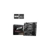 MSI MB PRO B650M-P AM5 DDR5 6000MHZ(OC) HDMI DP VGA 2X M.2 USB3.2 2.5G LAN MATX