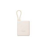 Xiaomi 33W Powerbank 10000MAH Yüksek Hızlı Dahili Kablo Kompakt Tasarım