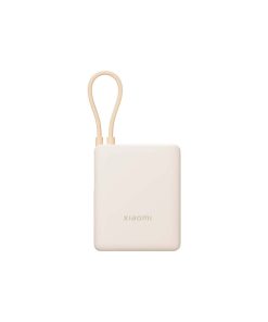 Xiaomi 33W Powerbank 10000MAH Yüksek Hızlı Dahili Kablo Kompakt Tasarım