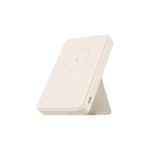 Xiaomi MagSafe 6000mAh Hızlı Şarj BHR9074GL Manyetik Power Bank - Bej