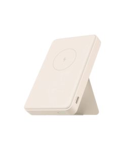 Xiaomi MagSafe 6000mAh Hızlı Şarj BHR9074GL Manyetik Power Bank - Bej