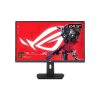 Asus ROG Strix XG259CS 24.5" 1 ms Full HD Pivot IPS 180 Hz Oyuncu Monitörü