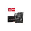 MSI MB B650 Gaming Plus Wifi AM5 DDR5 6000MHZ(OC) HDMI DP 2xM.2 USB3.2 2.5G LAN WIFI 6E ATX