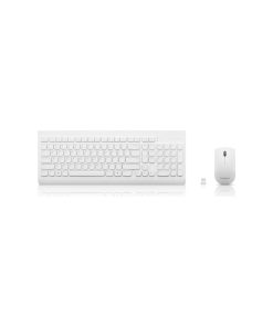 Alternative view of Lenovo 510 GX30W75336 Kablosuz Klavye Mouse Seti Ingilizce Beyaz
