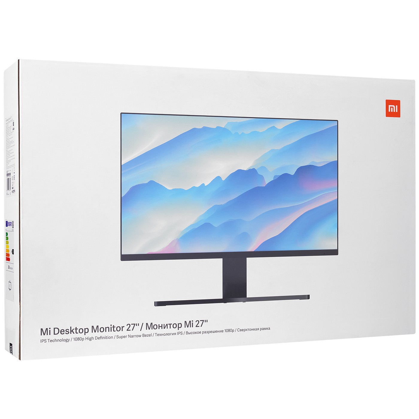 Xiaomi RMMNT27NF 27" 0.5 ms Full HD 75 Hz Monitör (VGA+HDMI) Adaptive - Görsel 9