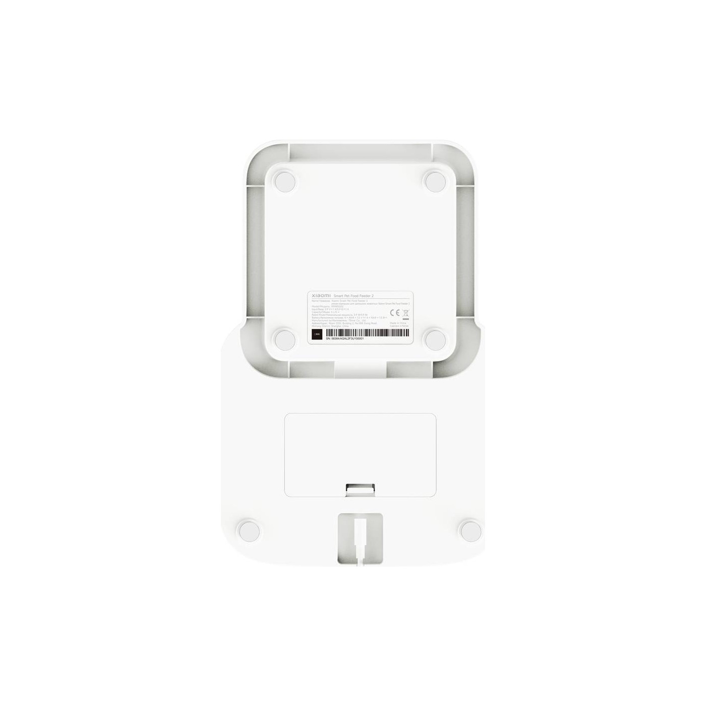 Xiaomi Smart Food Feeder 2 5 lt Akıllı Mama Kabı Kedi Ve Köpek Mama Kabı Akıllı Evcil Hayvan Besleyici - Görsel 9